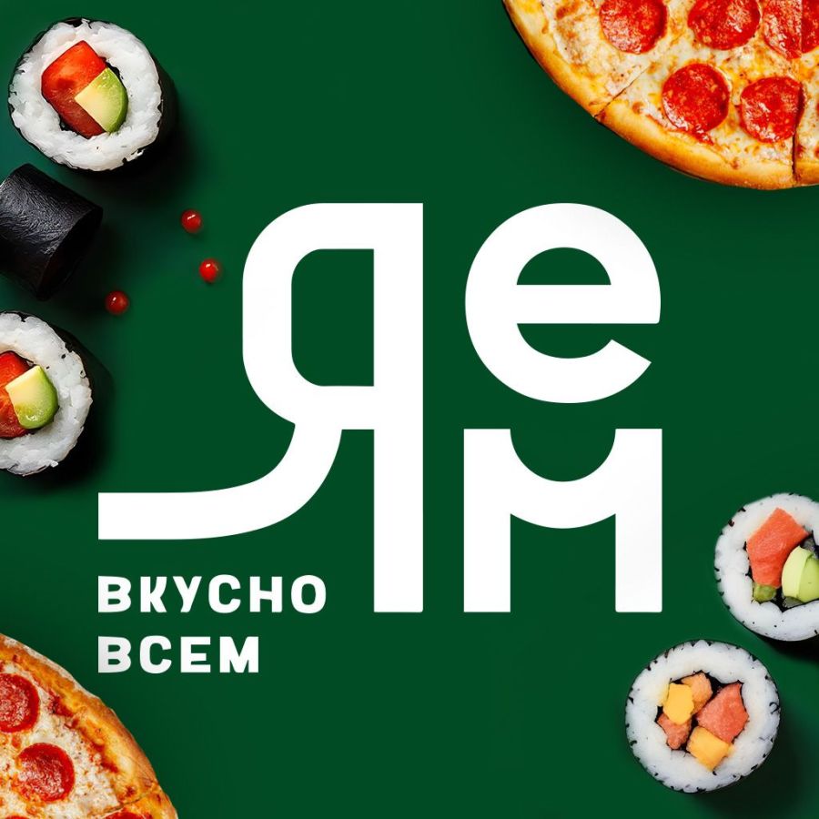 Вок с курицей